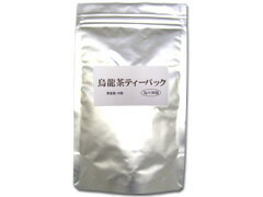 ★烏龍茶（ウーロン茶）ティーバック烏龍茶葉100％使用！内容量：3g×30包7袋以上で【送料・代引き無料】！