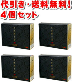 【代引き・送料無料！】黒痩黄金茶4個セット内容量：48g（3g×16包）×4個【さらにティーバック8包おまけ♪】【smtb-s】