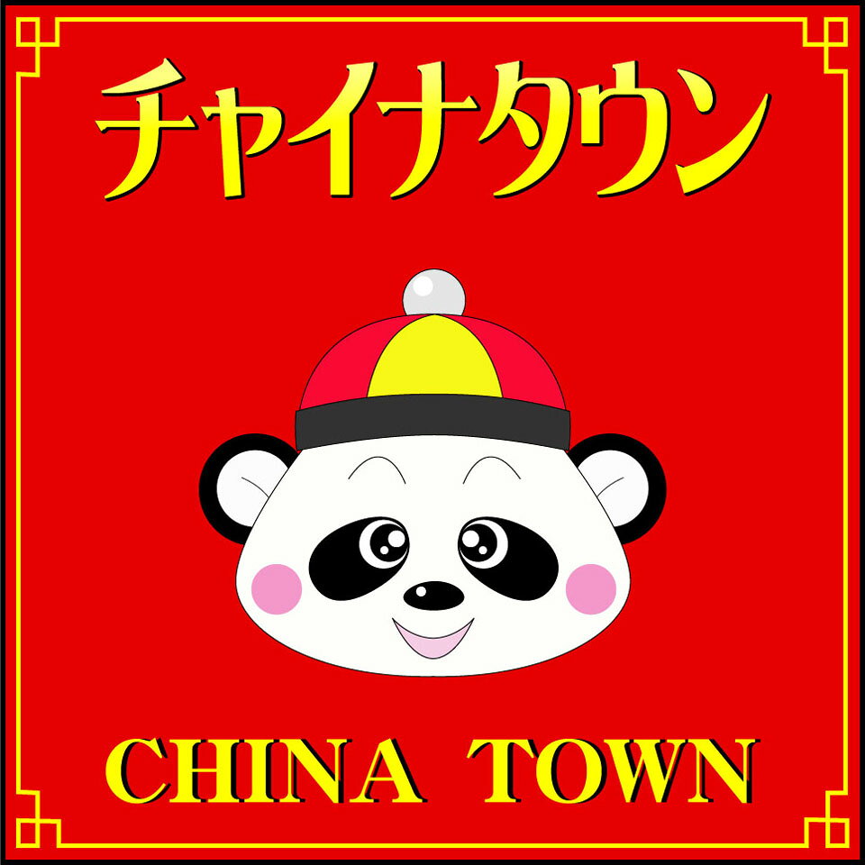 Shop icon