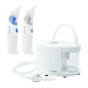 【14日20時〜50%OFFクーポン】鼻吸い器 電動 スルルーノ 選べるセット 電動鼻吸い器 電動鼻水吸引器 鼻吸い機 電動鼻吸い機 赤ちゃん 子供 大人 幼児...