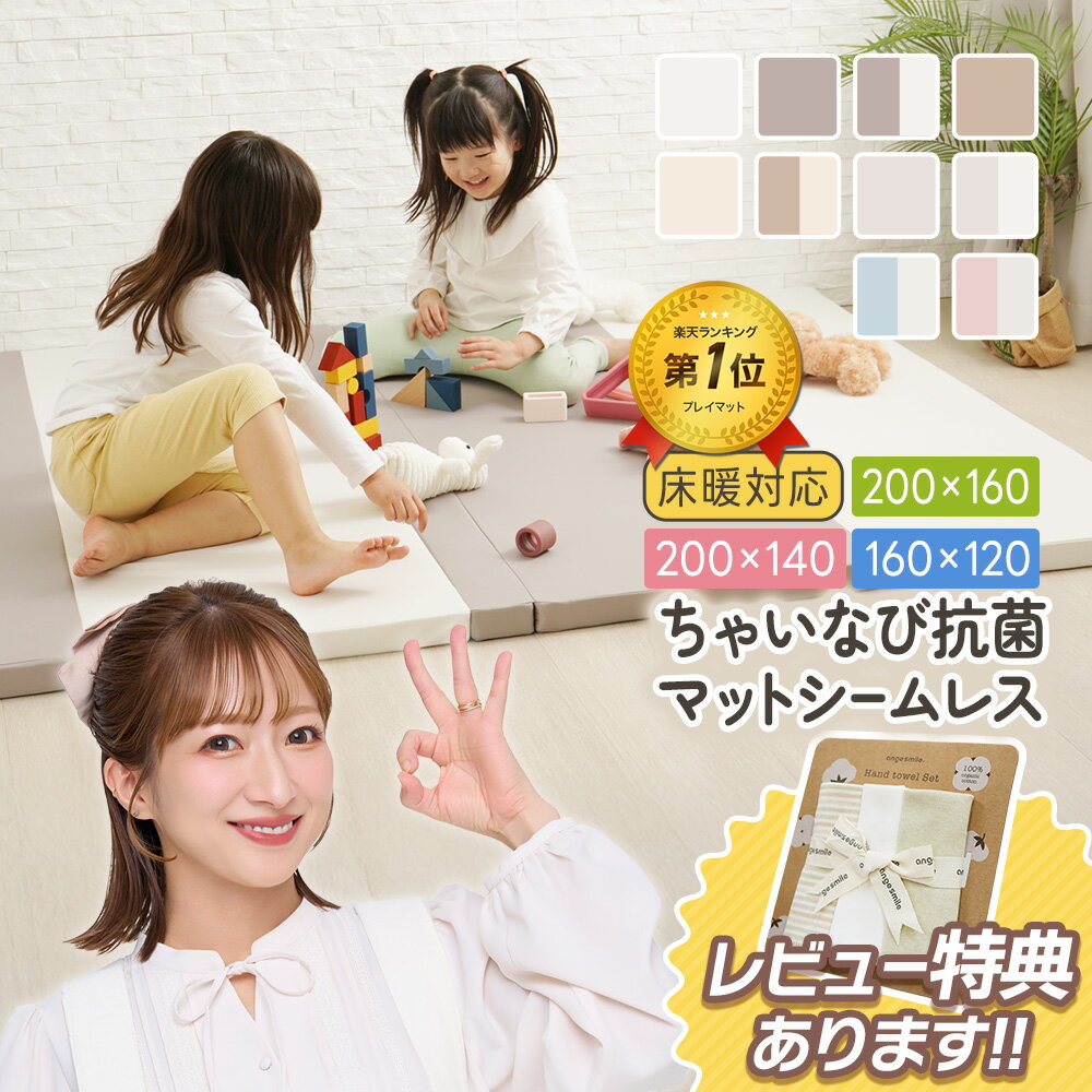 【4日20時〜50%OFFクーポン配布中】 