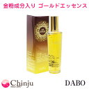 DABO 【ハーブ+金粉成分入り Gold Essence 150ml】 ゴールドエッセンス 美容液 韓国コスメ 化粧下地 ダボ ハーブエッセンス 美容 メイクアップ 【02P05Nov16】