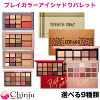 【ネコポス速達便】 Etude House エチュードハウス プレイカラーアイズパレット アイシャドウ パレット #エチュードハウス runnway 韓国コスメ 韓国化粧品