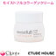 ETUDE HOUSE 塼ɥϥ ⥤ȥե륳顼󥯥꡼ 75ml MOISTFULL COLLAGEN CREAM ڹ񥳥פ򸫤