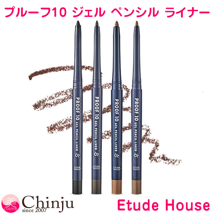 【ネコポス速達便】ETUDE HOUSE エチュ...の商品画像