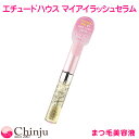 ETUDE HOUSE エチュードハウス マイ アイラッシュ セラム まつ毛美容液 my lash serum 韓国コスメ