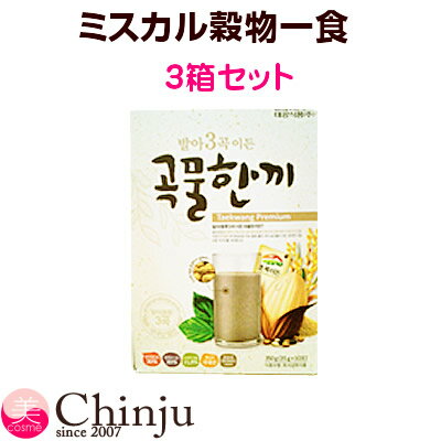 置き換えダイエット ミスカル 送料無料【 穀物一食 35g×10袋×3箱 1ヶ月分】 禅食 ミスッカル 玄米 黒米 発芽米 雑穀 大豆国産 よもぎ ごま トウモロコシ 【02P06Aug16】