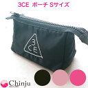 【ネコポス速達便】 3CE ポーチ S ブラック ピンク ピンクラマー Pouch STYLENANDA スタイルナンダ 化粧ポーチ