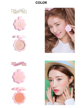 メール便送料無料 3CE LOVE チーク メーカー 全6色★ STYLENANDA CHEEK MAKER チーク ブラッシャー シェーディング パレット コンパクト 3 CONCEPT EYES 3コンセプトアイズ スタイルナンダ 韓国コスメ メイクアップ