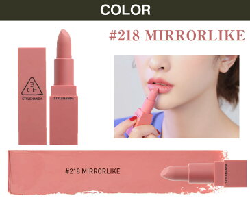【ネコポス速達便】 3CE ムードレシピ マット リップカラー STYLENANDA MOOD RECIPE MATTE LIP COLOR スタイルナンダ 韓国コスメ 口紅