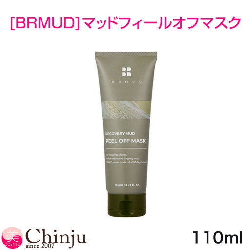 BRMUD リカバリーマッドフィールオフマスク 110ml 黒ずみ ブラックヘッド ホワイトヘッド 泥パック クレイパック 角質除去 毛穴ケア 角質 韓国コスメ スキンケア BRMUD リカバリーマッドフィールオフマスク 110ml 黒ずみ ブラックヘッド ホワイトヘッド 泥パック クレイパック 角質除去 毛穴ケア 角質 韓国コスメ スキンケア
