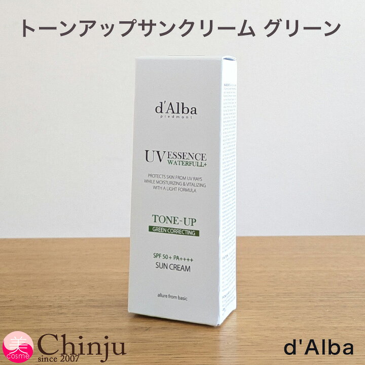 ★商品詳細★ ★特徴 韓国スキンケアブランド「d'Alba ダルバ」の、日焼け止めと化粧下地の機能を備えたグリーンカラーのトーンアップサンクリームです。ミントグリーンの色味が、メイクアップ効果によって頬や小鼻まわりの赤み、色ムラ、乾燥によるくすみを自然にカバーします。 補色の原理を生かしたカラーコントロールで、明るく均一感のある肌印象を演出します。ファンデーションを重ねる日の化粧下地としてはもちろん、ナチュラルなノーファンデメイクにも取り入れやすいアイテムです。 ティーツリー葉水を独自技術でリポソーム化して配合。肌にうるおいを与え、乾燥しやすい日中の肌をみずみずしく整えます。 角質層にうるおいを与えながら、肌表面はベタつきにくく、シルキーでさらりとした使用感に仕上がります。朝のスキンケア後やメイク前にも使いやすく、ファンデーションを重ねやすいテクスチャーです。 SPF50+・PA++++の紫外線カット機能を備え、日常のお出かけから屋外でのレジャーまで幅広いシーンで使用できます。顔だけでなく、首や腕など紫外線が気になる部分にもお使いいただけます。 酸化亜鉛を使用していない処方で、イタリアのV-LABELヴィーガン認証を取得しています。毎日のUVケアとベースメイクを1本で手軽に仕上げたい方におすすめです。 ★使用方法 朝のスキンケアの最後に、適量（パール1粒分程度）を手に取ります。 顔全体、または首や腕など紫外線が気になる部分へ、ムラにならないよう均一に薄く伸ばしてください。 頬や小鼻まわりなど、色ムラが気になる部分には少量を指先に取り、軽くたたくように重ねてなじませてください。 日焼け止めを十分になじませてから外出してください。汗をかいたあとやタオルで拭いたあとは、必要に応じて塗り直してください。 名称 d'Alba ダルバ クリーンティーツリー リポソーム トーンアップサンクリーム グリーン 50ml 原材料名 パッケージに記載 内容量 50ml 使用期限/原材料 本品及びパッケージに別途記載 保存方法 直射日光・高温多湿を避け、冷暗所に保管してください。 原産国/商品区分/メーカー名 韓国／化粧品／d'Alba ダルバ 広告文責 株式会社フィールドヴィレッジ 075-585-4100 ▼関連キーワード▼ d'Alba ダルバ クリーンティーツリー リポソーム トーンアップサンクリーム グリーン 50ml SPF50+ PA++++ 日焼け止め 化粧下地 UVケア 紫外線対策 カラーコントロール ミントグリーン ティーツリー葉水 シカ 保湿 うるおい 色ムラ 乾燥によるくすみ ベースメイク ノーファンデ 酸化亜鉛フリー ヴィーガン V-LABEL さらさら ベタつきにくい 朝 メイク前 レディース 韓国コスメ 国内発送 類似商品はこちらd'Alba ダルバ ホワイトトリプルリペア 3,680円ダルバ d'Alba ウォータフルトーンアップ2,980円ダルバ ウォータフルエッセンス サンクリーム 2,980円ダルバ ウォータフルトーンアップ サンクリーム2,980円d'Alba ダルバ エアーフィット フレッシ2,980円BANILA CO バニラコ エッセンス スキ2,480円シカペア Dr.Jart+ ドクタージャルト 2,980円BIOHEAL BOH バイオヒールボ プロバ2,180円ByUR バイユア セラムフィット バランシン2,480円新着商品はこちら2026/8/29バイユア ByUR クリーンリセット ミルキー500円2026/8/29バイユア ByUR セラムフィット フルカバー1,500円2026/8/29バニラコ 日焼け止め スティック UVディフェ2,280円2026/08/29 更新 ★商品詳細★ ★特徴 韓国スキンケアブランド「d'Alba ダルバ」の、日焼け止めと化粧下地の機能を備えたグリーンカラーのトーンアップサンクリームです。ミントグリーンの色味が、メイクアップ効果によって頬や小鼻まわりの赤み、色ムラ、乾燥によるくすみを自然にカバーします。 補色の原理を生かしたカラーコントロールで、明るく均一感のある肌印象を演出します。ファンデーションを重ねる日の化粧下地としてはもちろん、ナチュラルなノーファンデメイクにも取り入れやすいアイテムです。 ティーツリー葉水を独自技術でリポソーム化して配合。肌にうるおいを与え、乾燥しやすい日中の肌をみずみずしく整えます。 角質層にうるおいを与えながら、肌表面はベタつきにくく、シルキーでさらりとした使用感に仕上がります。朝のスキンケア後やメイク前にも使いやすく、ファンデーションを重ねやすいテクスチャーです。 SPF50+・PA++++の紫外線カット機能を備え、日常のお出かけから屋外でのレジャーまで幅広いシーンで使用できます。顔だけでなく、首や腕など紫外線が気になる部分にもお使いいただけます。 酸化亜鉛を使用していない処方で、イタリアのV-LABELヴィーガン認証を取得しています。毎日のUVケアとベースメイクを1本で手軽に仕上げたい方におすすめです。 ★使用方法 朝のスキンケアの最後に、適量（パール1粒分程度）を手に取ります。 顔全体、または首や腕など紫外線が気になる部分へ、ムラにならないよう均一に薄く伸ばしてください。 頬や小鼻まわりなど、色ムラが気になる部分には少量を指先に取り、軽くたたくように重ねてなじませてください。 日焼け止めを十分になじませてから外出してください。汗をかいたあとやタオルで拭いたあとは、必要に応じて塗り直してください。 名称 d'Alba ダルバ クリーンティーツリー リポソーム トーンアップサンクリーム グリーン 50ml 原材料名 パッケージに記載 内容量 50ml 使用期限/原材料 本品及びパッケージに別途記載 保存方法 直射日光・高温多湿を避け、冷暗所に保管してください。 原産国/商品区分/メーカー名 韓国／化粧品／d'Alba ダルバ 広告文責 株式会社フィールドヴィレッジ 075-585-4100 ▼関連キーワード▼ d'Alba ダルバ クリーンティーツリー リポソーム トーンアップサンクリーム グリーン 50ml SPF50+ PA++++ 日焼け止め 化粧下地 UVケア 紫外線対策 カラーコントロール ミントグリーン ティーツリー葉水 シカ 保湿 うるおい 色ムラ 乾燥によるくすみ ベースメイク ノーファンデ 酸化亜鉛フリー ヴィーガン V-LABEL さらさら ベタつきにくい 朝 メイク前 レディース 韓国コスメ 国内発送 ☆同梱して送料無料に！（別配送方法の場合は除く）☆ ■【1,000円ポッキリ送料無料】《こちらクリック》■【ワンコインお試し500円】《こちらクリック》 ☆人気韓国コスメブランド☆ ■【ETUDE HOUSE】《こちらクリック》■【ロムアンド】《こちらクリック》■【CLIO】《こちらクリック》■【MISSHA】《こちらクリック》■【VT コスメ】《こちらクリック》■【ドクターファーム】《こちらクリック》 ■【最新★韓国コスメ一覧】《こちらクリック》 ☆人気韓国食品・健康食品☆ ■【100%韓国産唐辛子】《こちらクリック》■【健康維持管理！正官庄シリーズ】《こちらクリック》 ☆品揃えNo.1美健ドリンク・茶☆ ■【コンブチャ】《こちらクリック》 ■【山茱萸茶再販スタート】《こちらクリック》