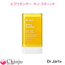 Dr.Jart+ ドクタージャルト エブリサンデー サン スティック SPF48 PA++++ 19g 日焼け止め スティック UVケア 毛穴補正 テカリ防止 ...