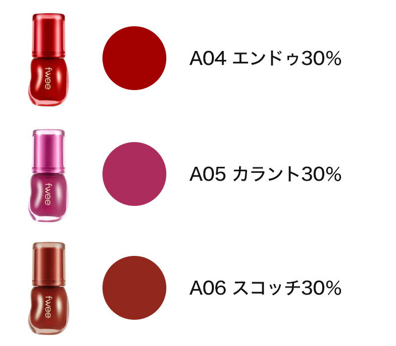 �����ɲá� fwee �ե��� 3D�ܥ�塼�ߥ󥰥����� �ڹ񥳥��� ���� ��å� ������ �͵�