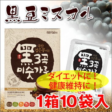 ダイエット 「 黒豆ミスカル 」禅食 35g×10袋（1箱 ）置き換えダイエット ミスッカル 登場 禅食ダイエット 健康ダイエット生活にチャレンジ！【02P06Aug16】