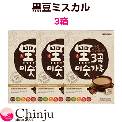 ダイエット 「 黒豆ミスカル 」 禅食 35g×10袋×3（ 3箱 ）置き換えダイエット ミスッカル登場！ 禅食ダイエット 健康ダイエット生活にチャレンジ！