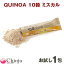 1 QUINOA 10 ~XJ X[p[t[h LkA ~XJ _CGbg Hi u_CGbg ~XbJ ؍Hi ؍NHi