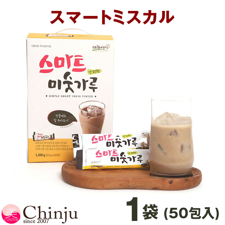 スマート ミスカル 1袋 （24g×50包） ダイエット 食品 置き換えダイエット ミスッカル 韓国食品 韓国健康食品