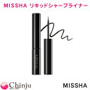 ミシャ missha リキッドシャープアイライナー 6g ブラック MISSHA the style Liquid Sharp Liner メイクアップ アイライナー 韓国コスメ