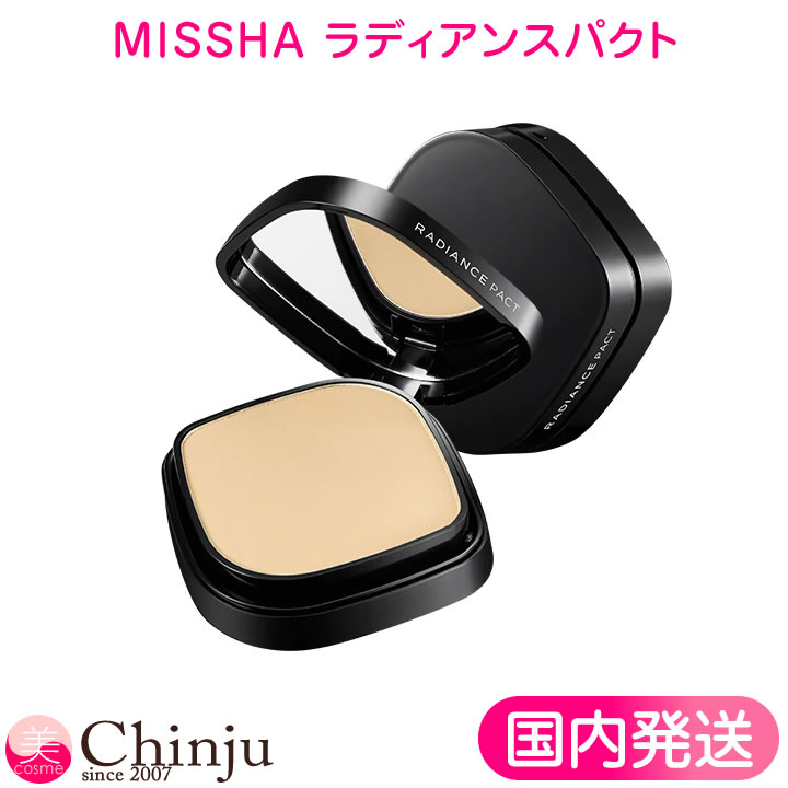 ミシャ ラディアンスサテンパクト SPF27 PA++ missha ファンデーション 韓国コスメ メイクカバー