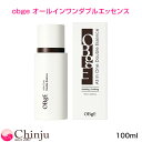 Obge オブジェ オールインワンダブルエッセンス 100ml 全て肌タイプ 男性スキンケア 韓国コスメ 韓国ブランド 人気 口コミ SNS メンズコスメ
