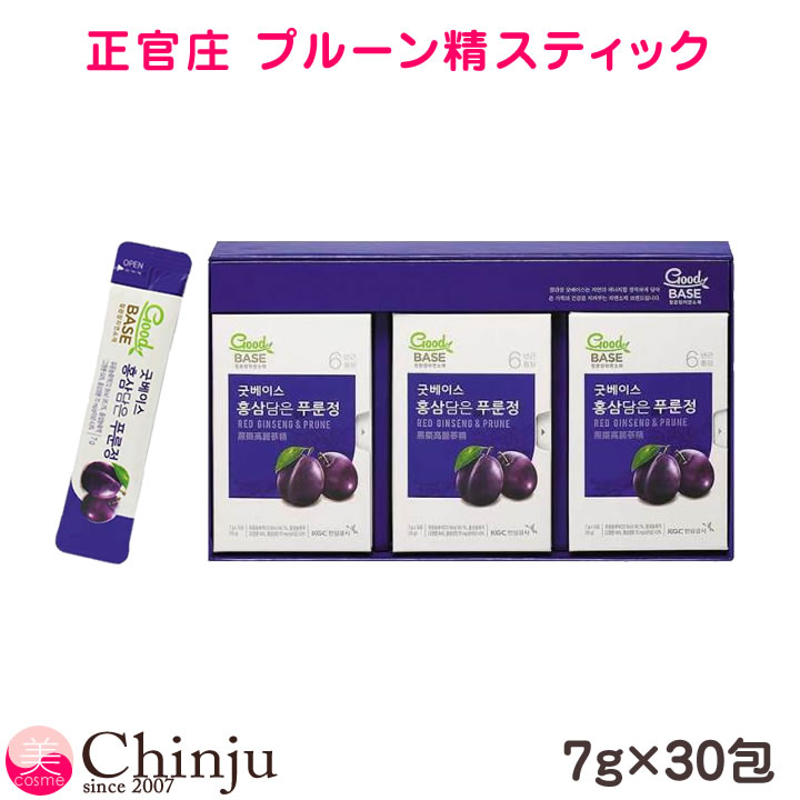 正官庄 紅参入り プルーン精 7g 30包 紅参濃縮液6年根 プルーン濃縮液 韓国人参公社