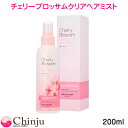 ザ・フェイスショップ チェリーブロッサム クリアヘアミスト 200ml ヘアミスト ヘアケア 韓国コスメ the face shop