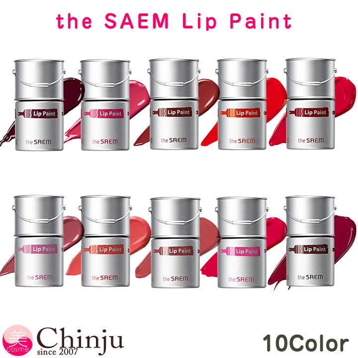 在庫処分【ネコポス速達便】 ザセム the SAEM Lip Paint リップペイント 6.5ml リップティント 口紅 韓国コスメのサムネイル