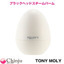 TONY MOLY gj[[ GbO|A ubNwbhX`[o[ ؍RX TONY MOLY