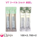 4本セット お試し VT リードルショット 100×2 700×2 (導入美容液) 1ml ニードル エッセンス シカ CICA 美容液 VT 化粧品 コスメ ...