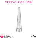 VT リードルショット リッププランパービギナー VT リップ プランパー グロス ボリューム 唇ぷっくり ぷるぷる 化粧品 コスメ 韓国コスメ