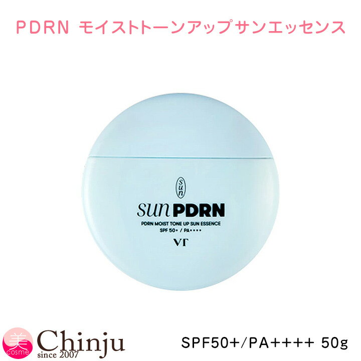 VT COSMETICS PDRN �⥤���� �ȡ��󥢥å� ���� ���å��� 50g �ڹ񥳥��� SPF50�� PA++++ �ȡ��󥢥å� UV���� �ᤤ�١���...