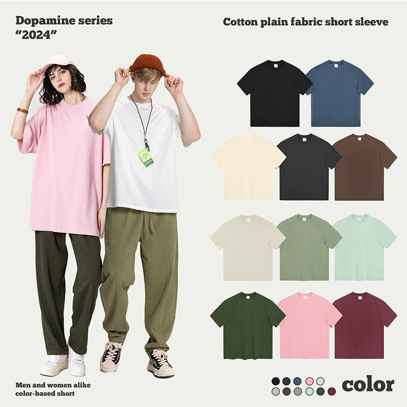 tシャツ メンズ レディース 半袖 無地 ハイクオリティーTシャツ 厚手 男女兼用 レディース 大きいサイズ 綿 コットン 送料無料 ホワイ..