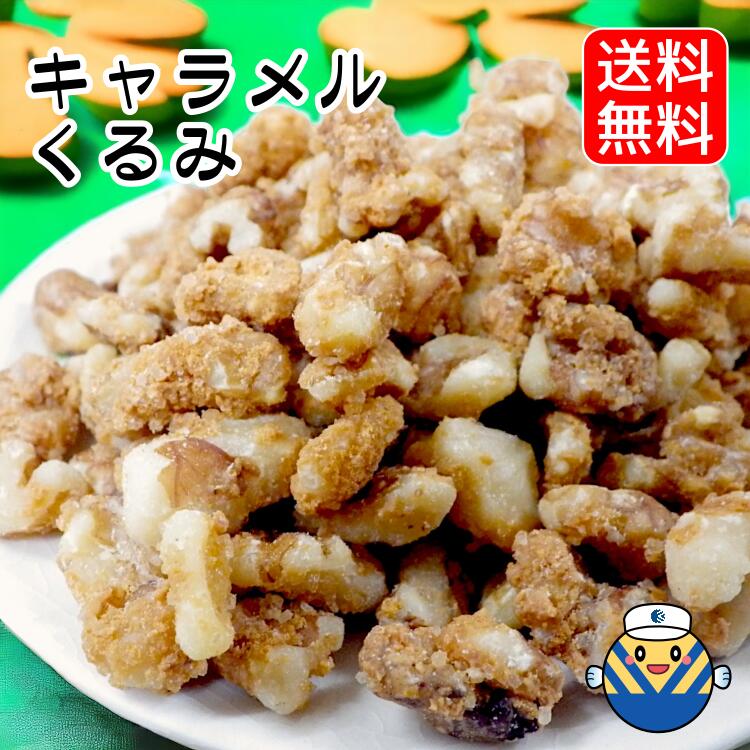 【当店オススメ】通販限定企画 キ