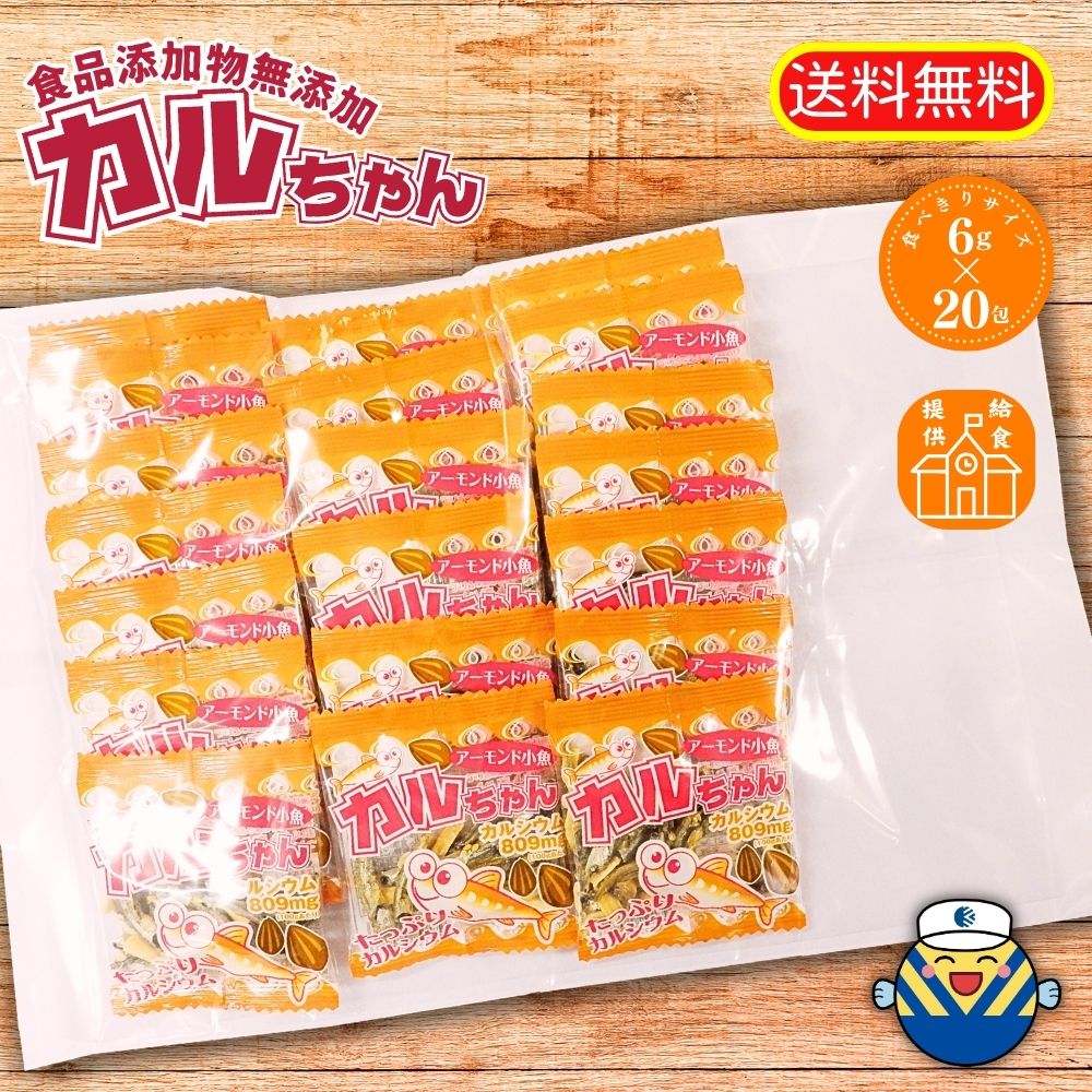 【通販限定企画】1000円台でお得★