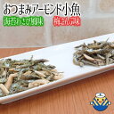 商品画像2