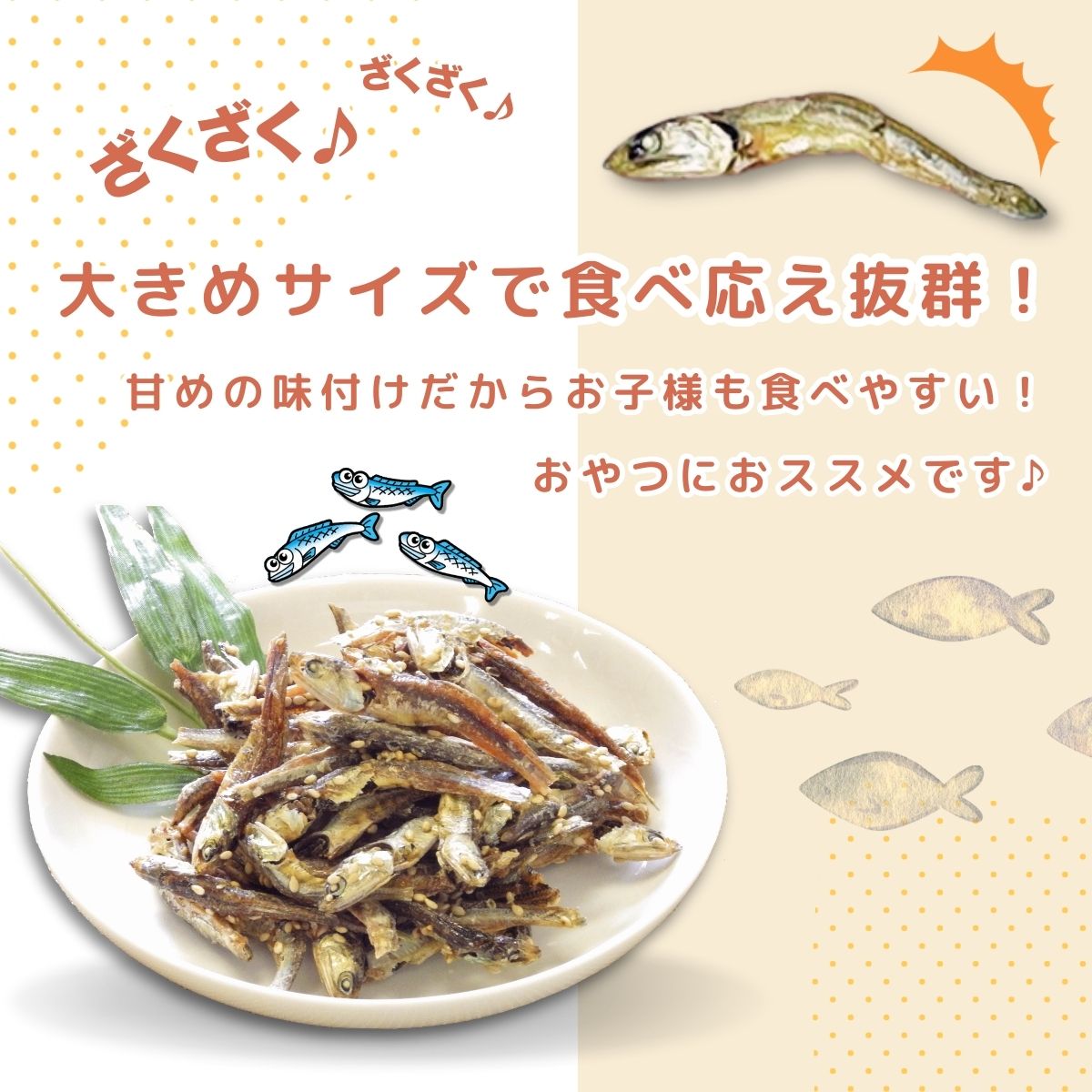 �������Ť������������󥢡����ɾ��� 6gx20p 2Ȣ��̣�դ����٤�Ѵ��� 2�ޡ���ޥȱ�͢�ǤΤ��Ϥ��� ����̵��������ľ�� �������������� ���륷���� EPA DHA ������ ���Ĥޤߡ��������ɥե��å�������ߤ䤲���إ륷�����ʥå��󥰡����ޡ�������������������ġ�