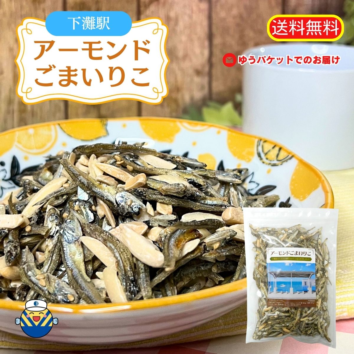 ؤ鸫볤ξѡإɤޤꤳ480g̤򤷤 Ĥˡ㤦ˡ̵椦ѥåȤ...