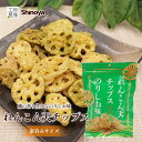 【1パック/5パック/12パック】 のりしおれんこん天 海苔塩味 れんこん天 チップス のり塩 おやつ お菓子 スナック ダイコー食品 50g チャック付き