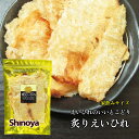 えいひれ おつまみ 珍味 酒の肴 定番 肉厚エイヒレ 味付け 日本酒 焼酎やビールやワインやウィスキーに合う万能オツマミ 実用的 普段使い母の日 父の日 ギフト プレゼント 贈り物 備蓄