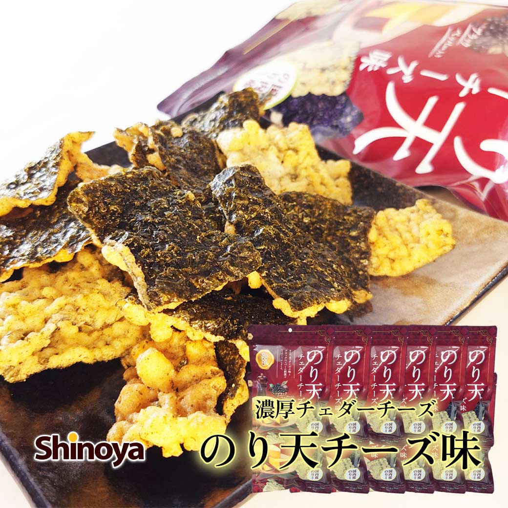 【12パックセット・箱ごと販売】 のり天 チェダーチーズ味 海苔 天ぷら おつまみ ダイコー食品 チーズ つまみ 60g