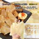 エイヒレ 肉厚 3kg(1kg×3) 珍味工房 えいひれ 干し 肉厚 手のひらサイズ 送料無料 業務用 大容量 居酒屋さん御用達 エイひれ おつまみ 珍味 エイ えい 家飲み