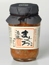 ●まぐろ酒盗 280g ●まぐろ酒盗 280g