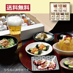 https://thumbnail.image.rakuten.co.jp/@0_mall/chinmiya/cabinet/layout/7set/otameshi7_4_2.jpg