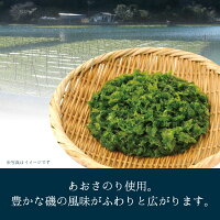 【メーカー直送】しいの食品●葉わさびのり業務用500g