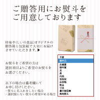 熨斗