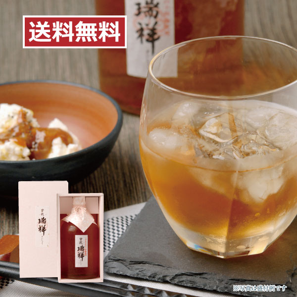 おしゃれな梅酒 【メーカー直送】曽我瑞祥 送料無料 父の日 ギフト プレゼント 贈答品 梅酒 お祝い 誕生日 箱入り お酒 内祝 グルメ