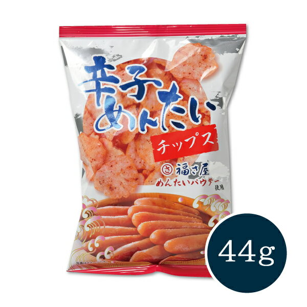 �ڥ᡼����ľ���ۤ����ο��� �ɻҤ�󤿤����åץ� 44g ���ۻ� ���ڻ� ���Ĥޤ� ����� ������