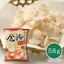 【メーカー直送】金目鯛チップス 58g きんめだい お菓子 お土産 おつまみ おやつ お取り寄せ その1