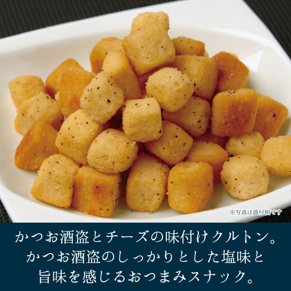 しいの食品 ●塩辛くるとん 90g